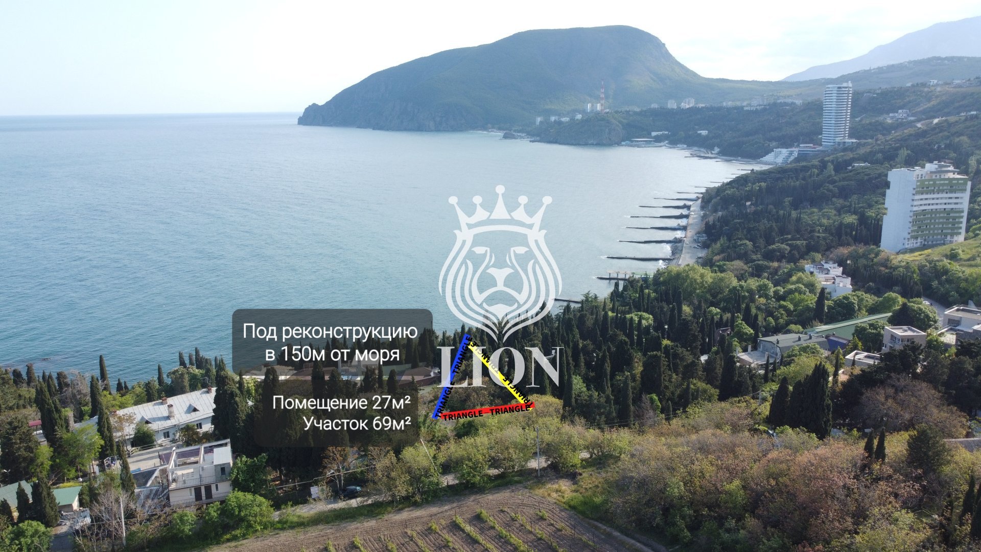 1-к квартира 27 м² 1/1 эт., Гагариной — фото 1