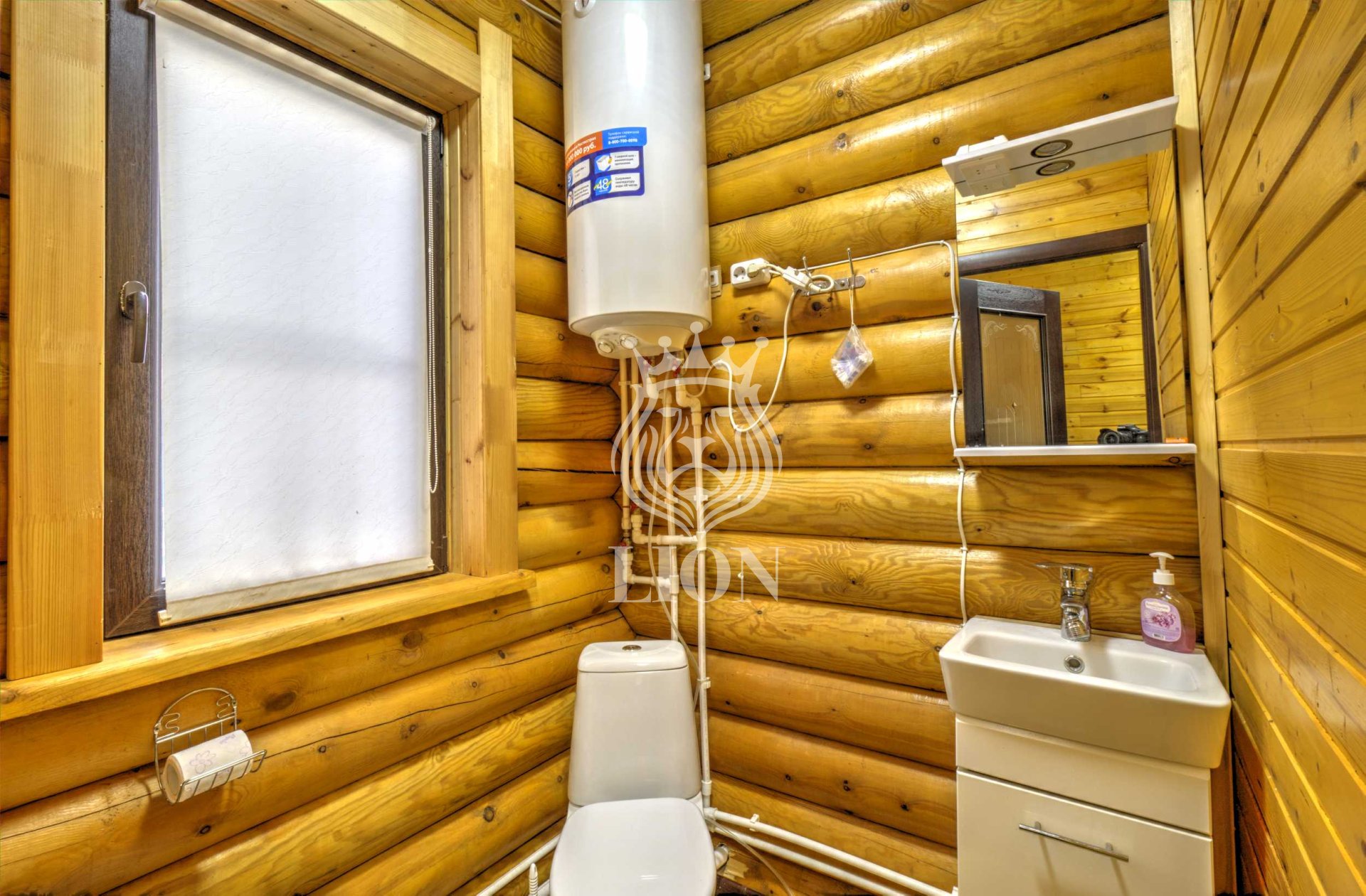 Дом 140 м² на 10 сот., Лучистое — фото 55