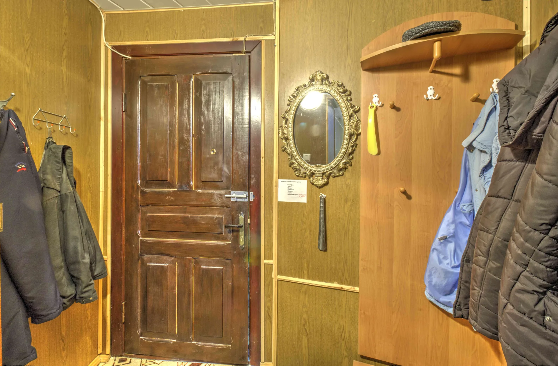 4-к квартира 100 м² 2/4 эт., Нагорная